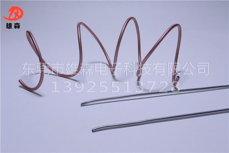 不锈钢穿线金属定型软管